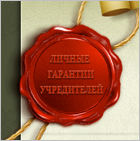 Сайт «Центр наследства» компании «Версус»